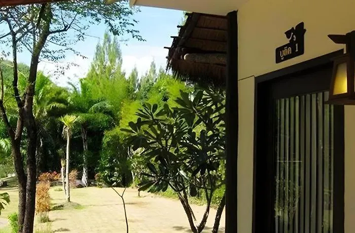 Resort Lumphachi Lakehill Ban Bo (Ratchaburi)